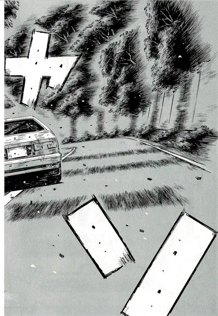 Initial D Chapter 687 12